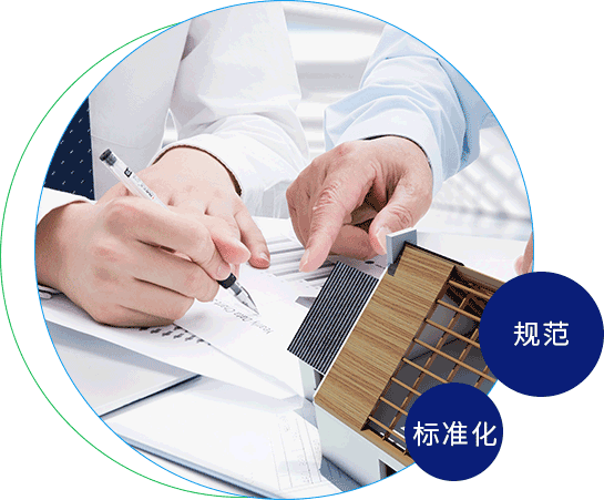 日进美女大洞视频敏达环保科技（嘉兴）有限公司